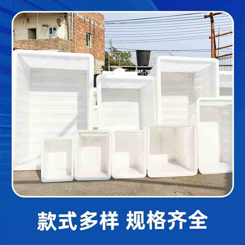 塑料方箱牛筋方桶养鱼虾水产箱养殖箱加厚PE水箱长方形大号储水箱,橡塑材料及制品,硅胶颗粒,淘宝优惠券,粉丝福利购,淘宝优惠卷