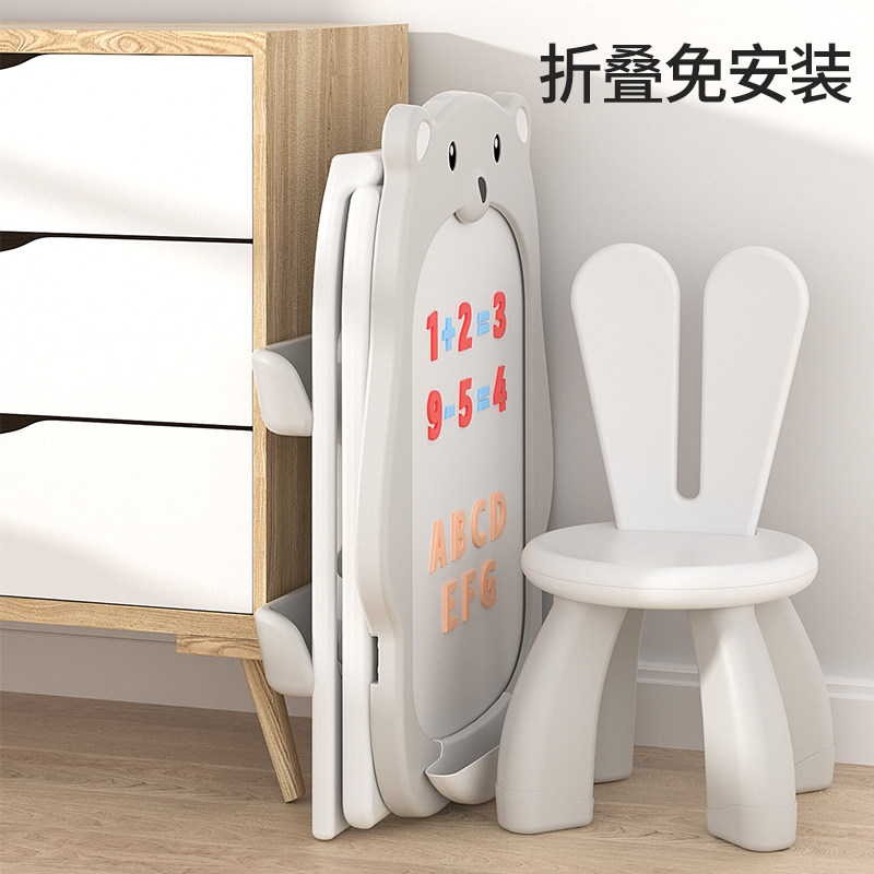 儿童画板可擦磁性涂鸦板幼儿写字板支架式家用无尘白板益智小黑板,玩具/童车/益智/积木/模型,画板,淘宝优惠券,粉丝福利购,淘宝优惠卷