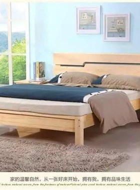床米2x2米实木双人床2.2乘两米二的主卧4大床200220Y大尺寸3超