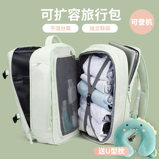 旅行背包女大容量电脑书包轻便短途E出差行李袋可登机可扩容双肩