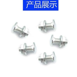 镀锌桥架螺丝螺母套装桥架货架螺丝线槽方颈螺丝M8*12*16