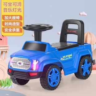 儿童1到3-5岁宝宝扭扭车溜溜车防侧翻四轮可坐人带音乐玩具