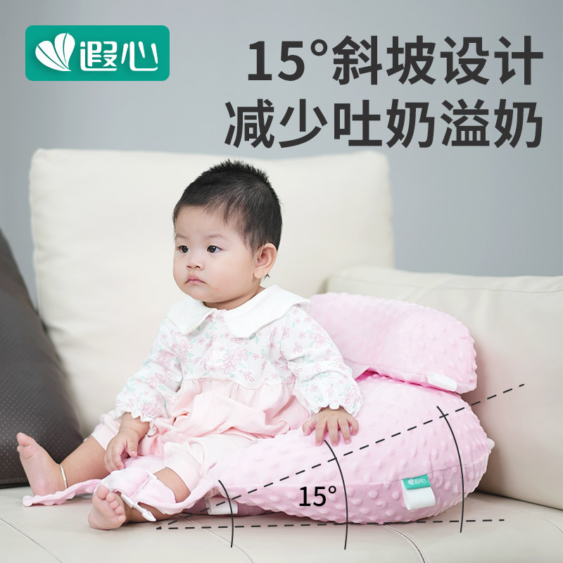 哺乳枕哺乳神器靠枕垫护腰椅防吐婴儿用品抱枕新生抱托豆豆绒月子
