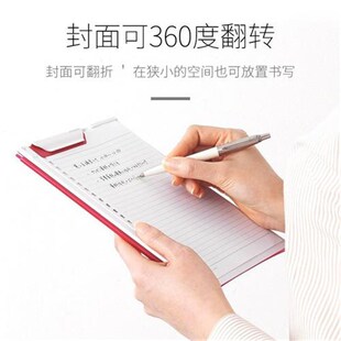 文件夹收纳袋多层学生用透明插页a4a5多功能竖式板夹资料夹