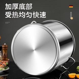 超厚304不锈钢桶带盖汤锅白钢桶家用不锈钢锅储水桶大汤桶卤料桶