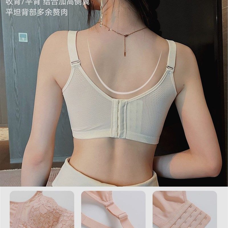 全罩杯胸爆款罩内衣女大胸显小胸收副乳防下垂文胸B-E杯大码,女士内衣/男士内衣/家居服,少女文胸,淘宝优惠券,粉丝福利购,淘宝优惠卷
