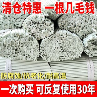 玻璃纤维杆拱棚支架实心纤维棒大棚支架冬季蔬菜农U秧苗育秧杆