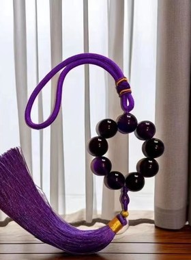 九紫宝珠挂件家具汽车挂饰