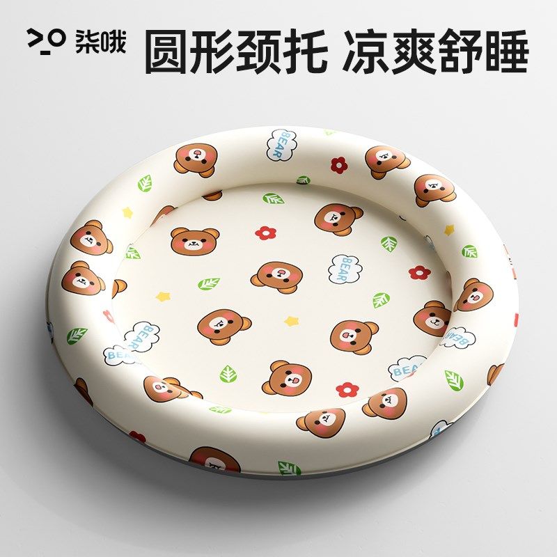 宠物冰垫猫狗垫子狗狗凉垫猫咪凉席夏天降温睡垫猫窝冰窝夏季狗床,宠物/宠物食品及用品,猫狗垫子,淘宝优惠券,粉丝福利购,淘宝优惠卷