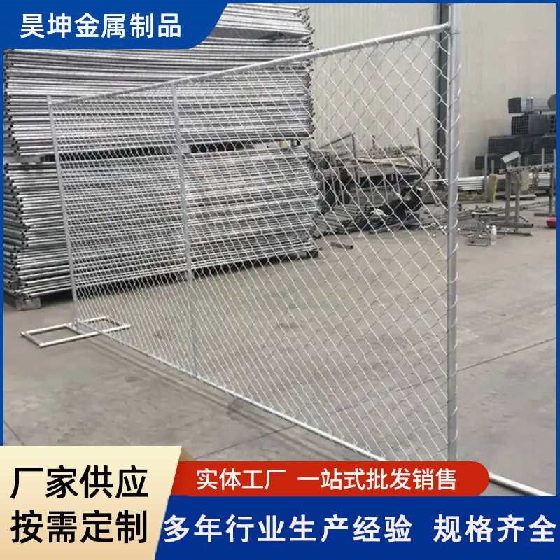 美式临时勾花网护栏道pr路铁丝网围栏展览人流分流移动防护栏栏杆