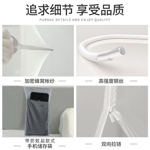 免安装蒙b古包蚊帐家用2024新款1米5卧室防摔儿童婴儿可折叠防蚊