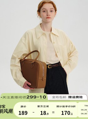 DESIGNERi PLUS 奶黄色衬衫女法式设计感小众防晒外搭叠穿长袖衬