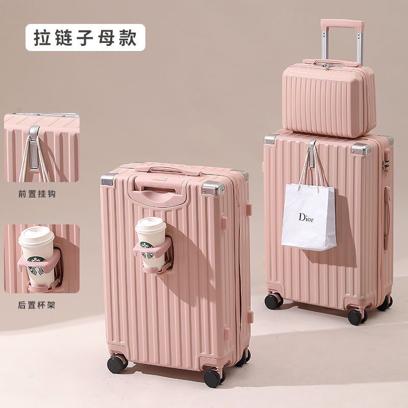 喜朗顿行李箱男款20寸登机箱包新款子母箱女士旅行箱拉杆密码皮箱