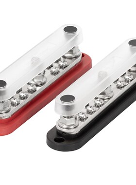 BB150-T5M8 汇流排 Bus Bar H汽车接线排 汽车分流排 5路铜排