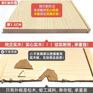 书架落地置物架立架一体靠墙儿童阅读架带柜门实木书柜储物柜一体