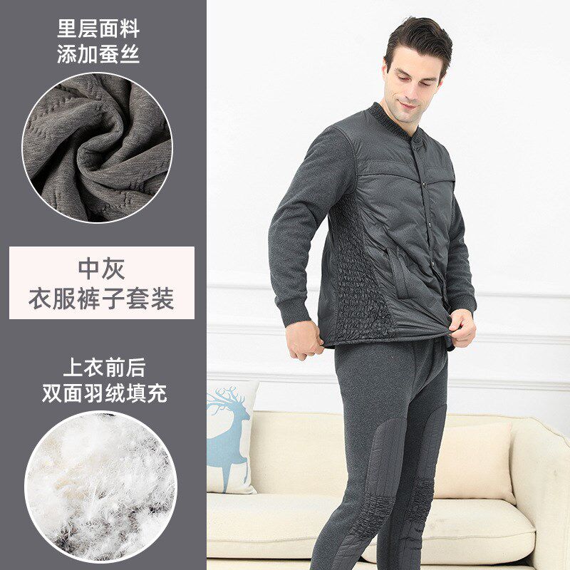 中老年羽绒保暖内衣套装女妈妈冬季男士开衫加绒加厚老人秋衣秋裤