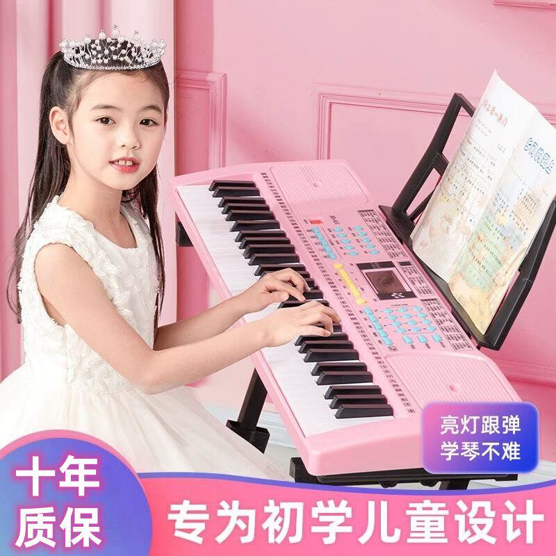 智能61键成人电子琴初学者儿童钢琴男女小孩宝宝多功能玩.具乐器8