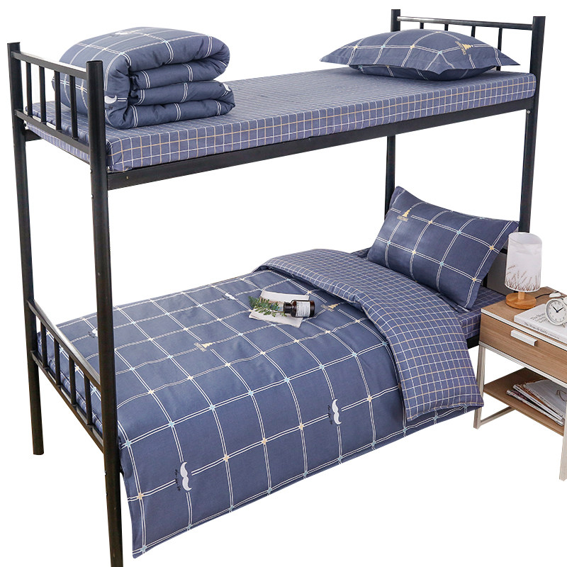 大学生宿舍床上三件套住校寝室床上用品被套单人被褥一整套六,床上用品,学生床品套件,淘宝优惠券,粉丝福利购,淘宝优惠卷