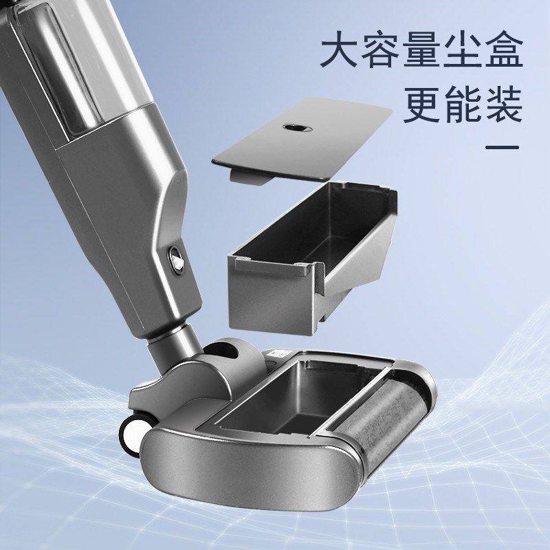 小型米粉扫地机家用电动拖地擦地洗地机智能扫拖一体全自动,生活电器,电动拖把/电动扫把,淘宝优惠券,粉丝福利购,淘宝优惠卷