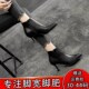 细跟大码 短靴女41一43s脚宽胖高跟鞋 加宽加肥单靴百搭马丁靴尖头