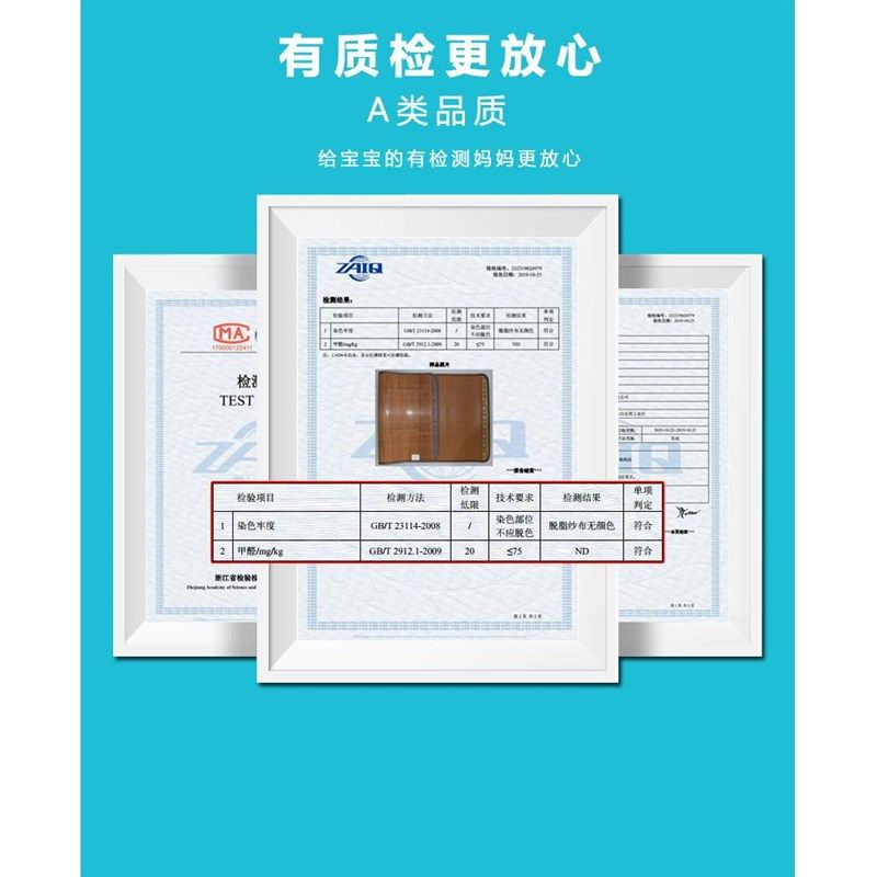 老竹凉席若竹水磨席竹席藤席加厚双面席折叠凉席1.5米1.8m1.2,床上用品,竹席,淘宝优惠券,粉丝福利购,淘宝优惠卷