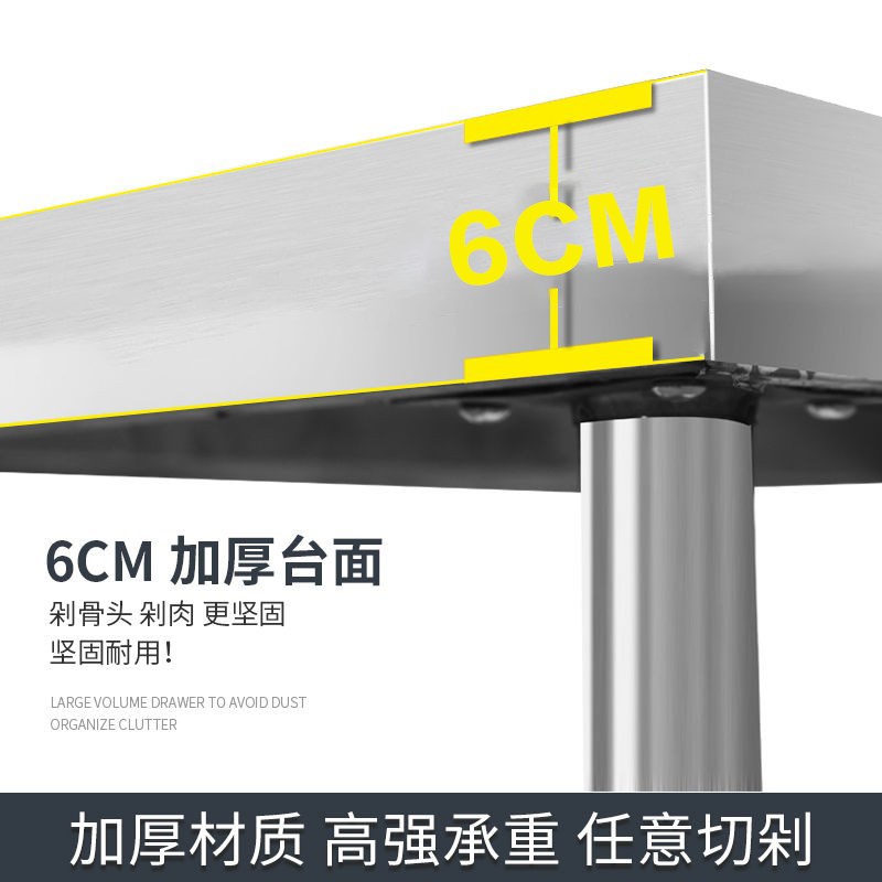 不锈钢工作台多层多功能厨房置物定制酒店饭店商用案板落地桌子