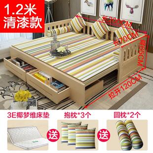 实木客厅1沙发床8两用双人米1多功能5小户型.单人坐推拉.卧可折叠