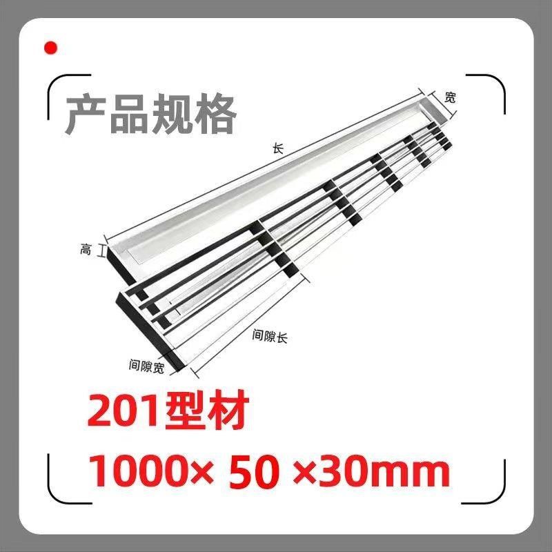 304不锈钢条形格栅排水地沟车库盖板雨水篦子不锈钢格栅井盖现货,基础建材,排水沟槽/盖板,淘宝优惠券,粉丝福利购,淘宝优惠卷