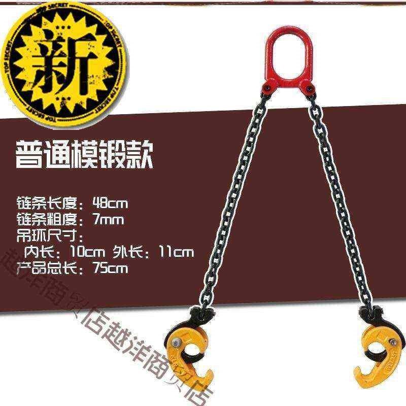 卸铁桶吊钳爪夹叉xi车铁条吊钩车间.油桶起重钳车钳。便携带钩鹰,宠物/宠物食品及用品,猫牵引绳,淘宝优惠券,粉丝福利购,淘宝优惠卷