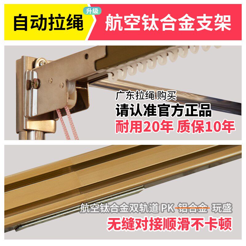 新款拉绳u型导轨蚊帐18m床遮光布床帘家用15米加密加厚冬天保暖床