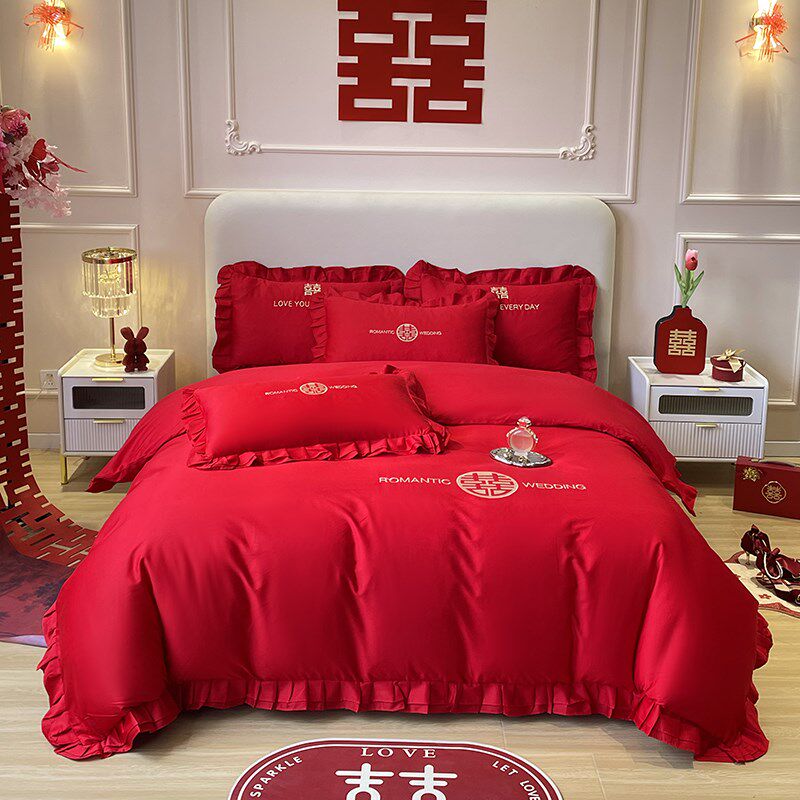婚庆四件套大红全棉刺绣新婚房床上用品喜被罩简约婚嫁礼蕾丝,床上用品,婚庆床品套件,淘宝优惠券,粉丝福利购,淘宝优惠卷
