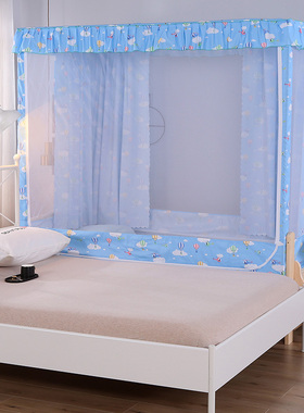 儿童婴儿床蚊帐50m小床拼接床80x160蒙古包支架蚊帐防摔加固加厚