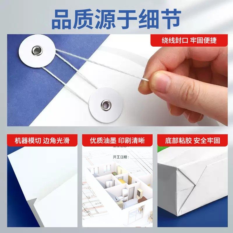 A4档案袋定制档案卷宗资料封皮A4文件档案收纳纸卷宗文件袋印刷lo