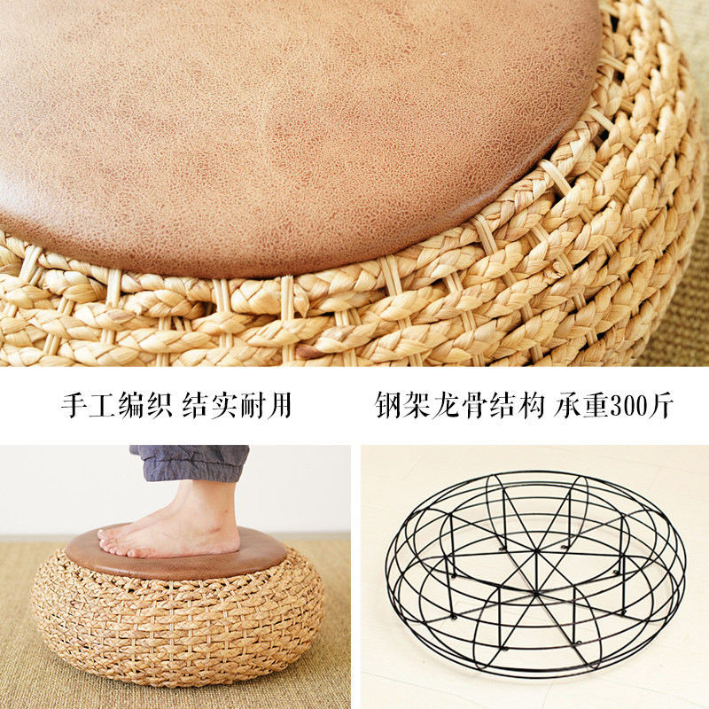 藤编蒲团坐垫加厚圆形茶道地上坐垫日式地板阳台坐墩榻榻米坐垫子,居家布艺,蒲团,淘宝优惠券,粉丝福利购,淘宝优惠卷