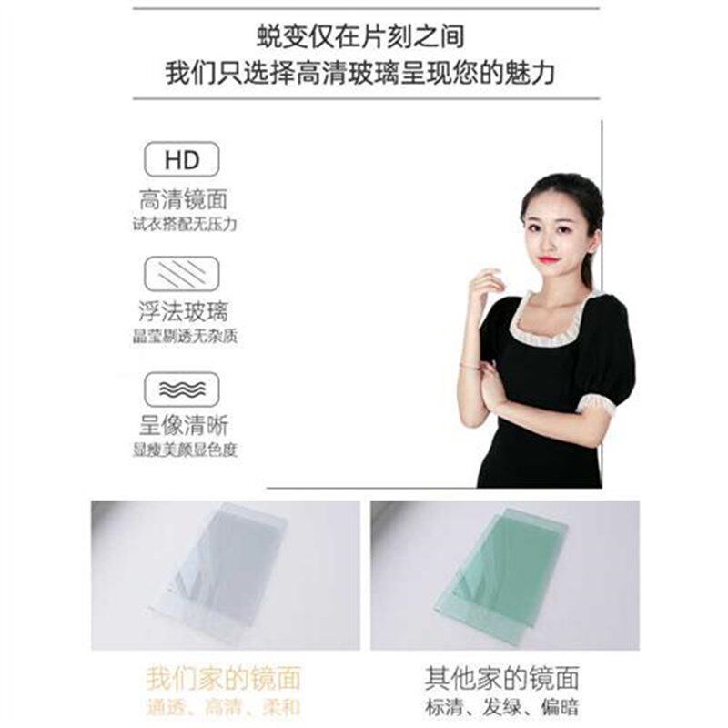 舞蹈室全身镜高清跳舞练舞大镜子服装店家用可移动穿衣落地镜