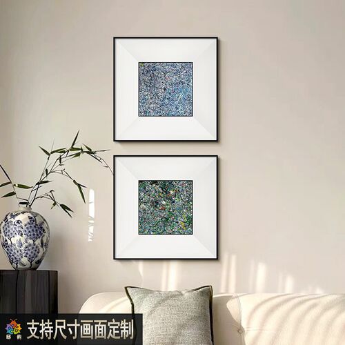 现代极简抽象挂画客厅沙发v背景墙装饰画书房卧室床头高端艺术挂