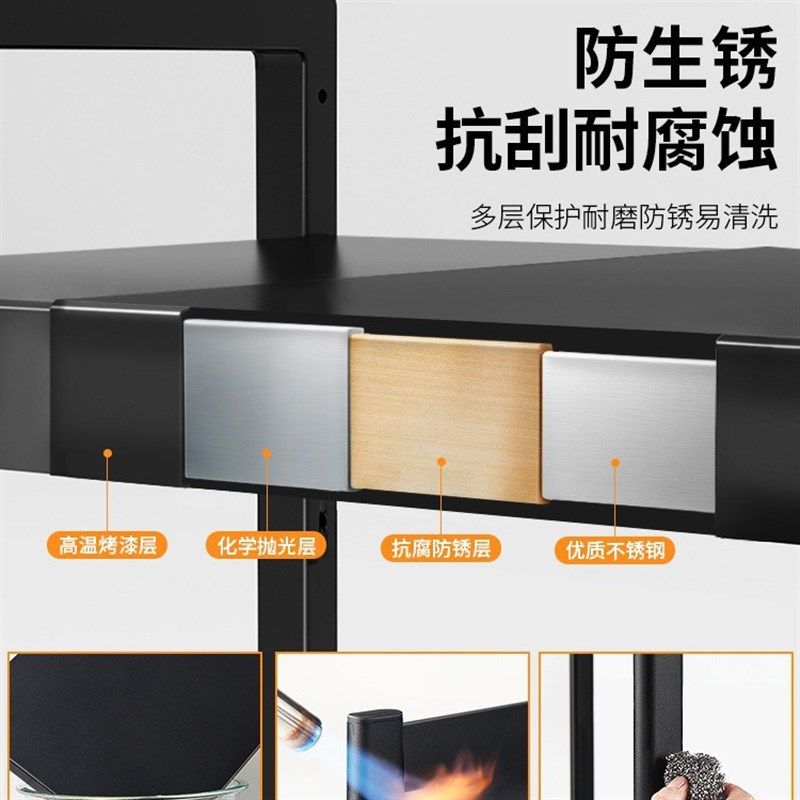 可伸缩厨房微波炉置物架双层烤箱架子家用台面多功能桌面收纳支架,厨房/烹饪用具,微波炉置物架,淘宝优惠券,粉丝福利购,淘宝优惠卷