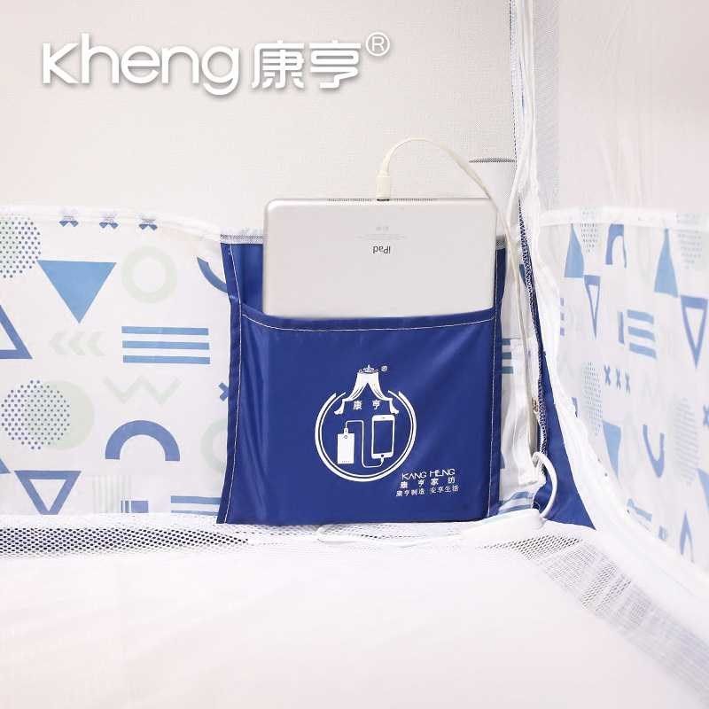 学生宿舍床帘蚊帐一体式上下铺单人床上高低床双层上下床拉链款,床上用品,蚊帐,淘宝优惠券,粉丝福利购,淘宝优惠卷