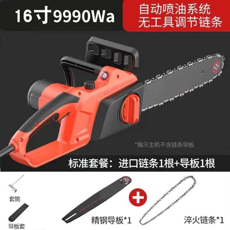 电链锯家用插电锯16寸伐木锯多功能锯手提电锯锂电锯无刷,农机/农具/农膜,锯,淘宝优惠券,粉丝福利购,淘宝优惠卷