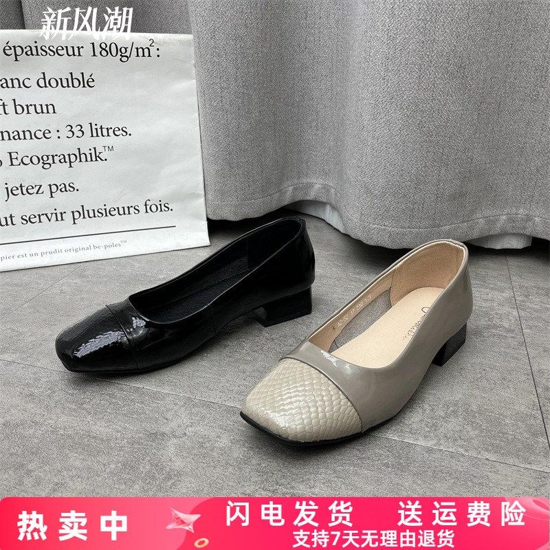 韩版百搭浅口平底单鞋女2024春季新款软底低跟豆豆鞋懒人一脚蹬,女鞋,浅口单鞋,淘宝优惠券,粉丝福利购,淘宝优惠卷