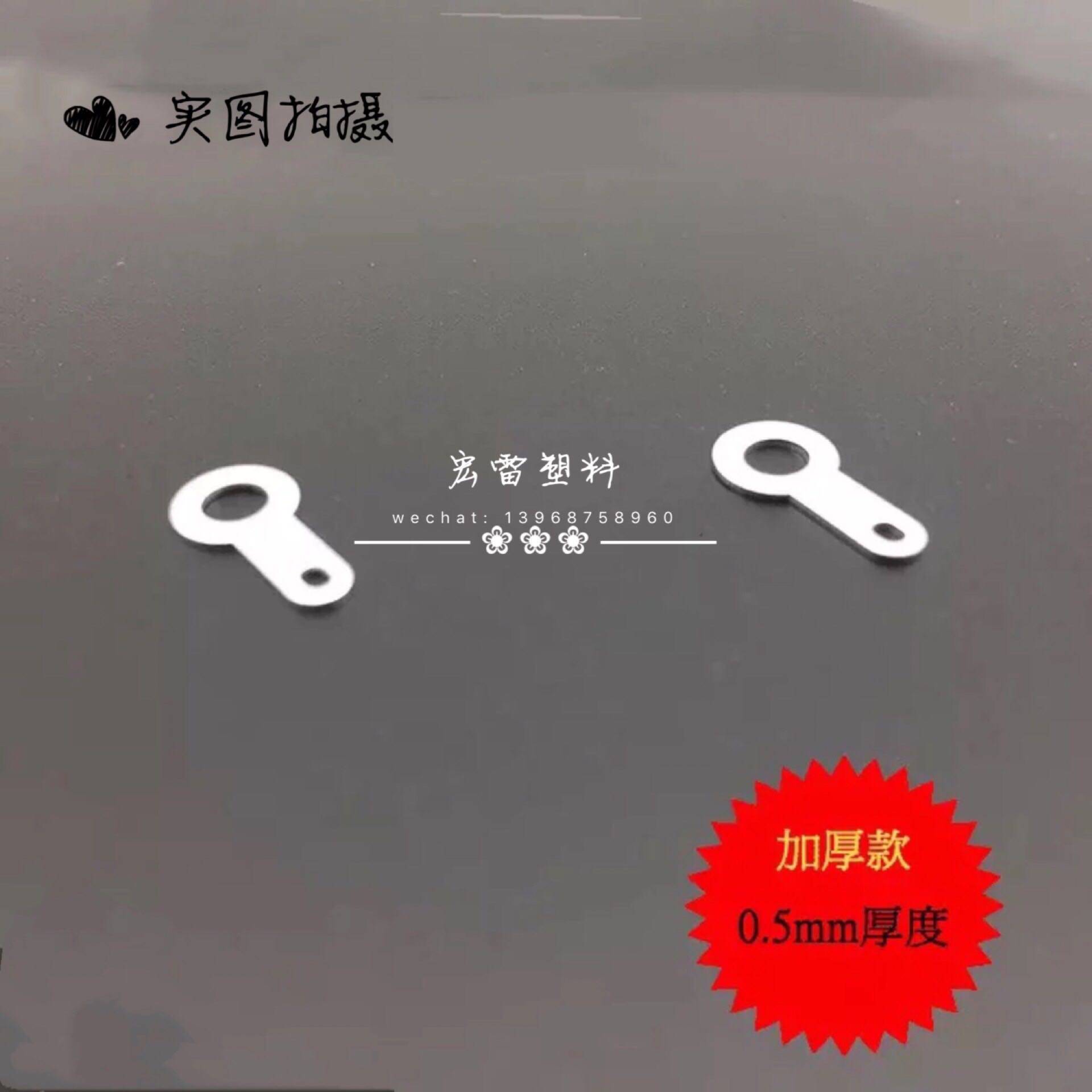 单头焊片4.2加厚款5pmm厚 铜端子线耳铜接线片圆形环形焊接2000只