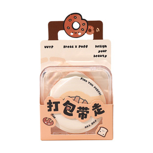 面包家族棉花糖粉扑 | 巨省粉女细腻不卡粉Q弹 上妆超软 干湿两用