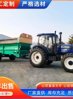 新牵引式扬粪车湿粪抛粪机12方双竖绞龙撒肥机