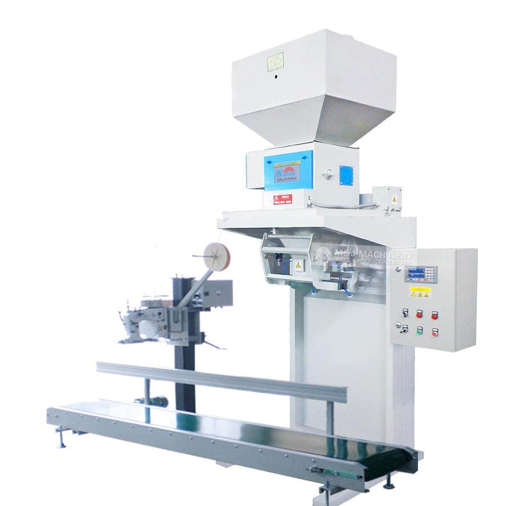 有机肥包装机价格有机肥包装机厂家稳定运行才安心