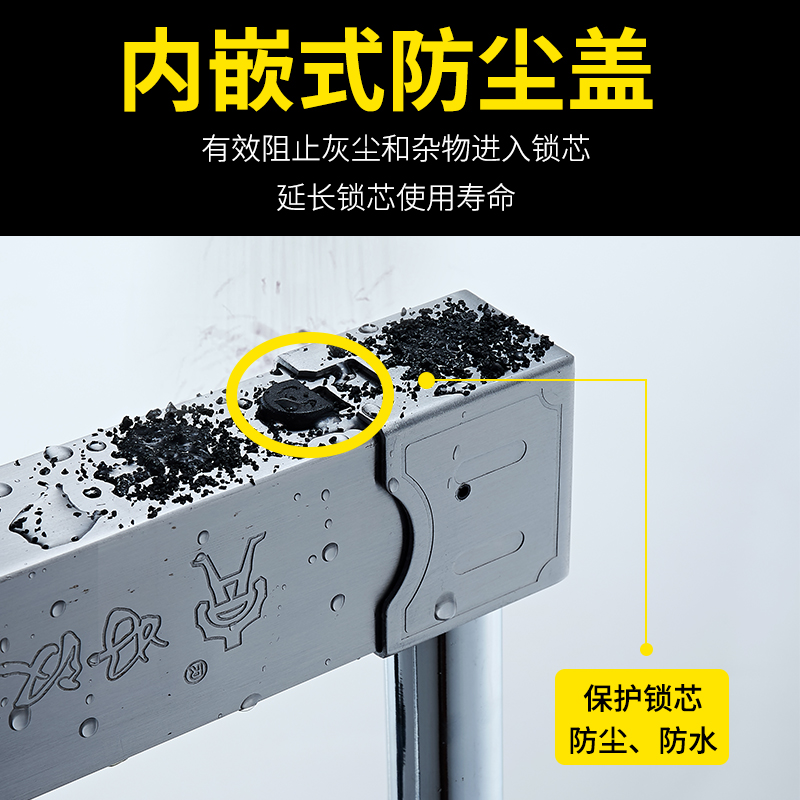 好汉摩托车锁不锈钢电动车锁防盗锁u型锁防撬U形抗60吨液压剪大锁