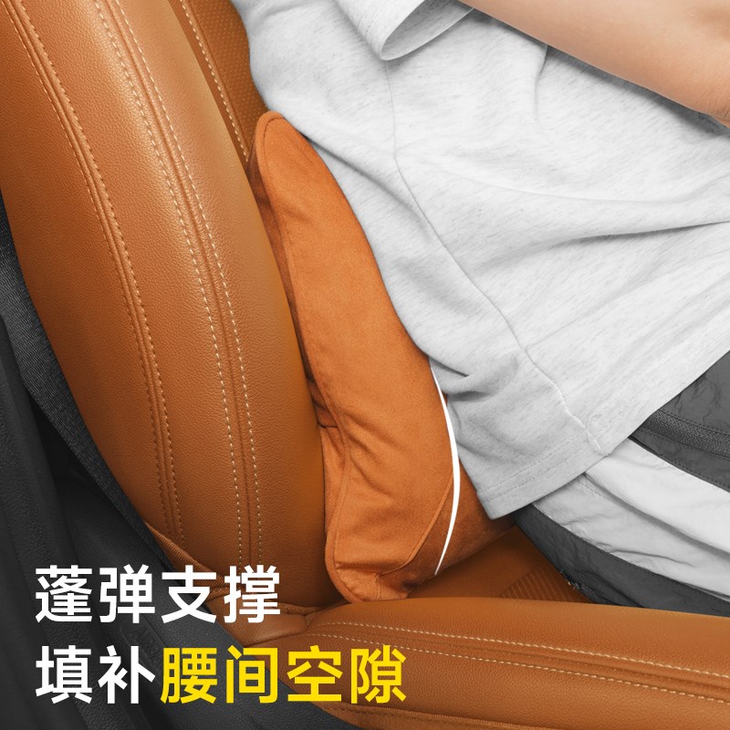 零跑头枕腰靠25款汽车B10/C11/C10/C16/T03C01座椅靠枕车内饰用品