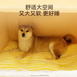 狗窝冬天保暖封闭式 通用可拆洗狗房子大型 安全感狗狗睡觉 窝四季