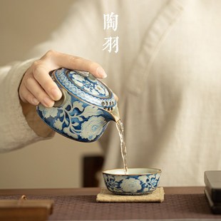 青花双耳手抓壶家用陶瓷泡茶壶带盖防烫泡茶器功夫茶具 仿宋汝窑元