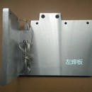 塑钢焊机150焊板塑料焊接机加热板龙口玉隆焊板门窗机器设备配件