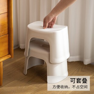 凳可爱矮凳浴室洗澡凳日式 霜山家用小板凳客厅实用换鞋 塑料小凳子